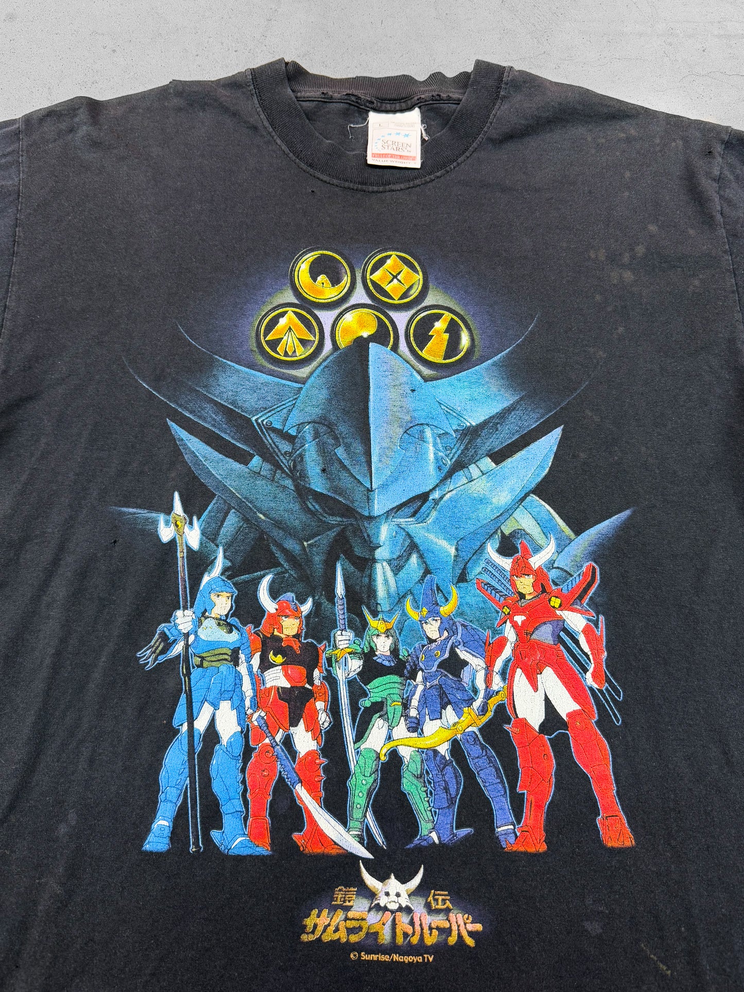 Vintage 90s Anime Ronin Warriors Tee ( Large )